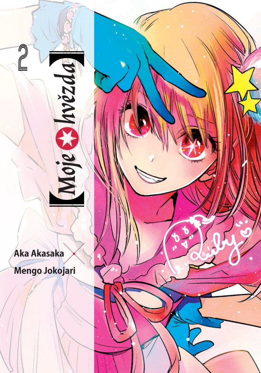 [Moje hvězda] 2 – Aka Akasaka