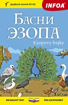 Ezopovy bajky - Basni Ezopa - Zrcadlová četba (A1-A2) – Ezop