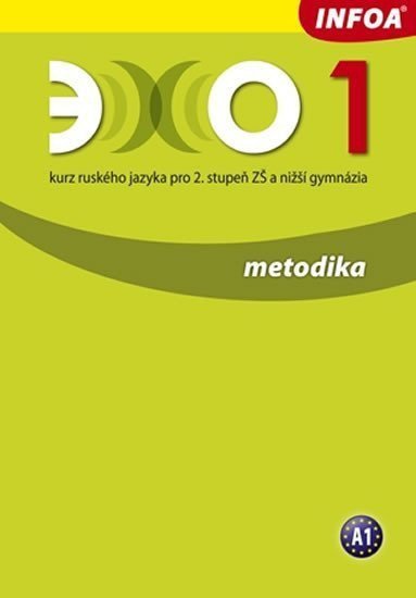 Echo 1 - metodika – Jelizaveta Chamrajeva