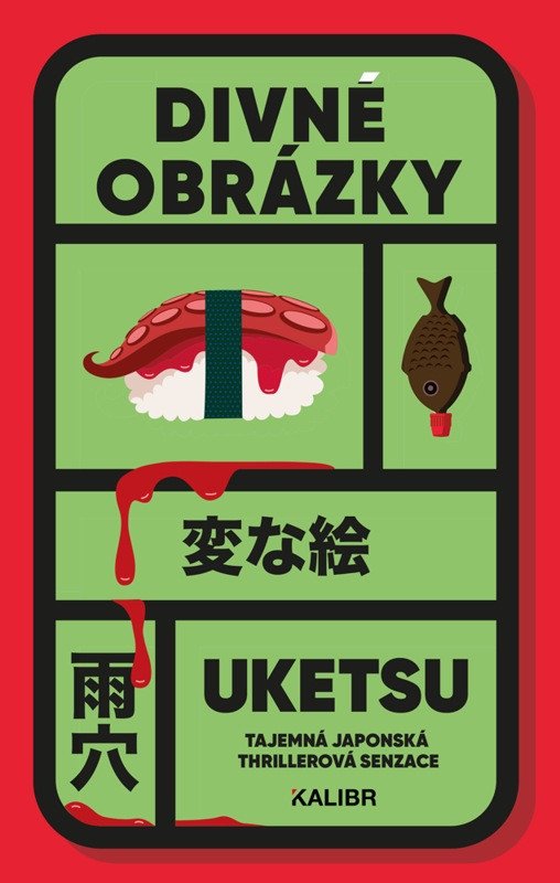 Divné obrázky – Uketsu