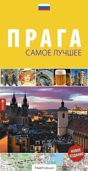 Praha - The Best Of/rusky – Viktor Kubík, Pavel Dvořák