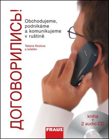 Dogovorilis! + 2CD – Tat‘jana Valentinovna Kozlova