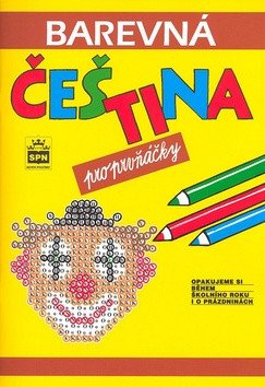 Barevná čeština pro prvňáčky – Simona Pišlová
