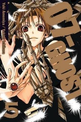 07-Ghost 5 – Amemiya Yuki