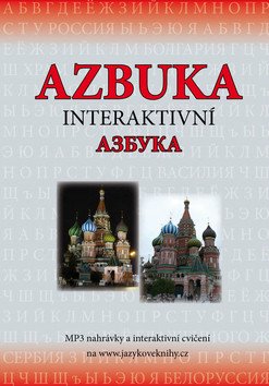 Azbuka – Štepánka Pařízková
