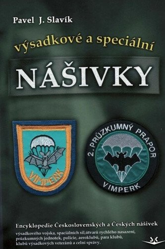 Nášivky - výsadkové a speciální – Pavel J. Slavík