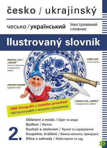Česko-ukrajinský ilustrovaný slovník 2. – Dolanská Hrachová Jana