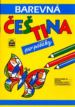Barevná čeština pro páťáky – Simona Pišlová