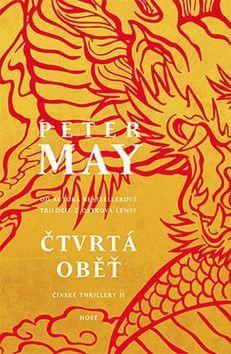 Čtvrtá oběť - Čínské thrillery II - Peter May