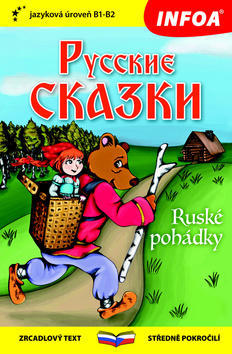 Ruské pohádky/Russkie skazki - Zrcadlový text, středně pokročilí