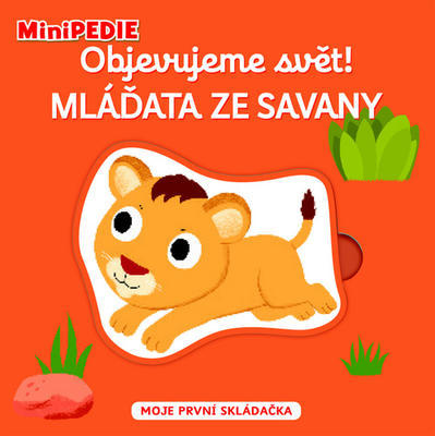 Objevujeme svět! Mláďata ze savany - Moje první skládačka