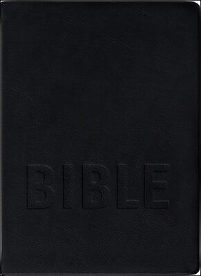 Bible