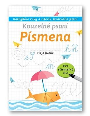 Kouzelné psaní Písmena - Emil Gerginov