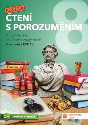 Čtení s porozuměním 8 Ruština - Procvičovací sešit pro ZŠ a víceletá gymnázia