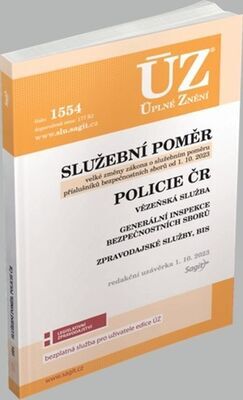 ÚZ 1554 Služební poměr, Policie